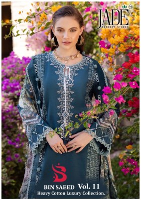 Bin Saeed vol 11 by Jade Pure Heavy Lawn Cotton unstitched suit catalogue at affordable rate wholesale catalogs