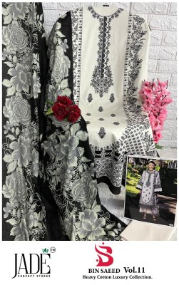 Bin Saeed vol 11 by Jade Pure Heavy Lawn Cotton unstitched suit catalogue at affordable rate pakistani suit catalogs