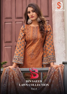 Bin saeed vol 8 by Shardhha designer pure cotton embroidered unstitched suit catalogue at low rate 
