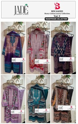 Bin saeed vol 9 by Jade Pure Heavy lawn cotton Readymade  Pakistani suit catalogue at affordable rate pakistani suit catalogs