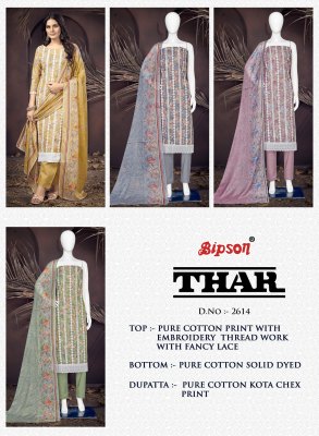 Bipson printThar 2614 pure cotton printed embroidered dress material catalogue Bipson