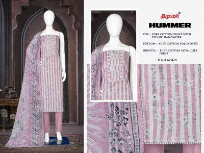 Bipson prints by Hummer 2634 cotton printed dress material catalogue at amaviexpo salwar kameez catalogs