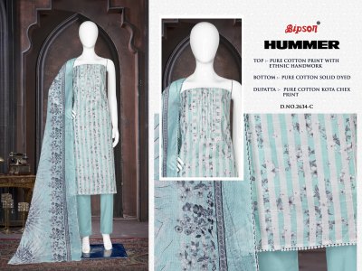 Bipson prints by Hummer 2634 cotton printed dress material catalogue at amaviexpo salwar kameez catalogs