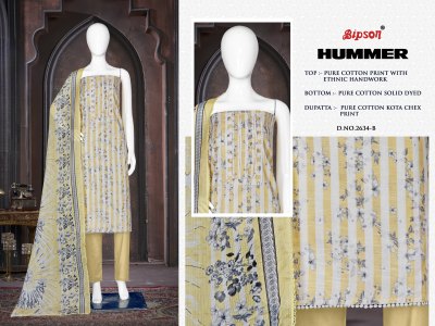 Bipson prints by Hummer 2634 cotton printed dress material catalogue at amaviexpo salwar kameez catalogs