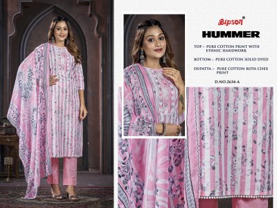 Bipson prints by Hummer 2634 cotton printed dress material catalogue at amaviexpo salwar kameez catalogs