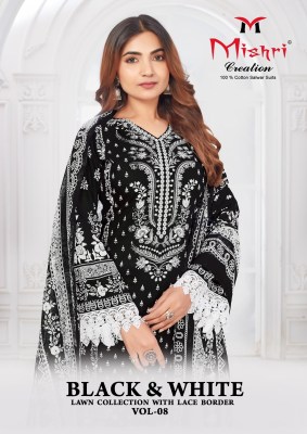 Black and White by Mishri Lunching Designer Readymade suit catalogue at low rate wholesale catalogs