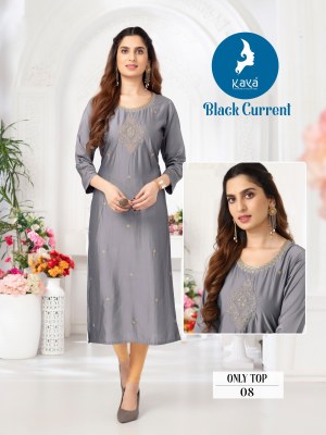 Black current by Kaya super rangila silk straight kurti catalogue at low rate  kurtis catalogs
