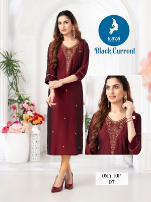 Black current by Kaya super rangila silk straight kurti catalogue at low rate  kurtis catalogs