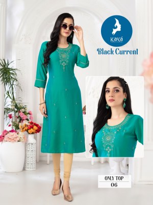 Black current by Kaya super rangila silk straight kurti catalogue at low rate  kurtis catalogs