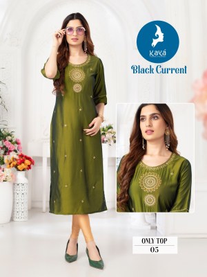 Black current by Kaya super rangila silk straight kurti catalogue at low rate  kurtis catalogs