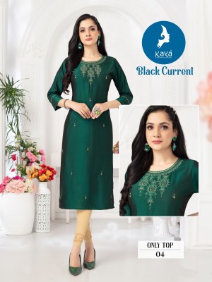 Black current by Kaya super rangila silk straight kurti catalogue at low rate  kurtis catalogs