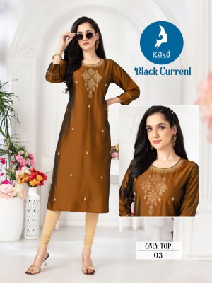 Black current by Kaya super rangila silk straight kurti catalogue at low rate  kurtis catalogs