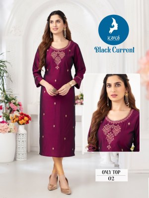 Black current by Kaya super rangila silk straight kurti catalogue at low rate  kurtis catalogs