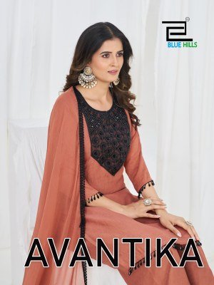 Blue Hills Avantika Rangoli Crush Palazzo Suit Set with Nazneen Dupatta 