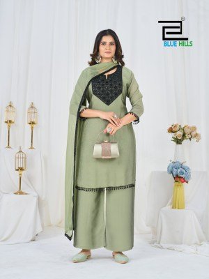 Blue Hills Avantika Rangoli Crush Palazzo Suit Set with Nazneen Dupatta readymade suit catalogs