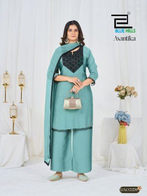 Blue Hills Avantika Rangoli Crush Palazzo Suit Set with Nazneen Dupatta readymade suit catalogs
