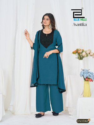 Blue Hills Avantika Rangoli Crush Palazzo Suit Set with Nazneen Dupatta readymade suit catalogs
