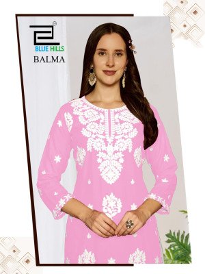 Blue Hills Balma Rayon Kurti Sharara Set with White Thread Work readymade suit catalogs