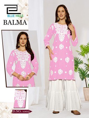 Blue Hills Balma Rayon Kurti Sharara Set with White Thread Work readymade suit catalogs