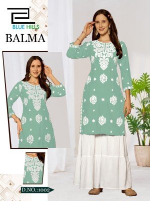 Blue Hills Balma Rayon Kurti Sharara Set with White Thread Work readymade suit catalogs