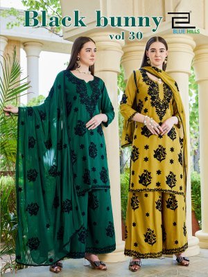 Blue Hills Black Bunny Vol. 30 Rayon Kurti Plazzo with Naznin Dupatta Set 