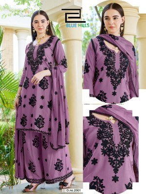 Blue Hills Black Bunny Vol. 30 Rayon Kurti Plazzo with Naznin Dupatta Set Fancy Palazzo suit catalogue