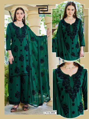 Blue Hills Black Bunny Vol. 30 Rayon Kurti Plazzo with Naznin Dupatta Set Fancy Palazzo suit catalogue