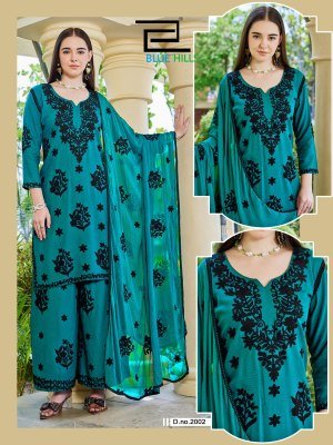 Blue Hills Black Bunny Vol. 30 Rayon Kurti Plazzo with Naznin Dupatta Set Fancy Palazzo suit catalogue