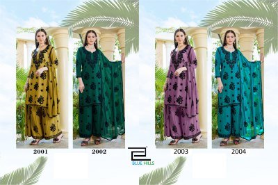 Blue Hills Black Bunny Vol. 30 Rayon Kurti Plazzo with Naznin Dupatta Set Fancy Palazzo suit catalogue