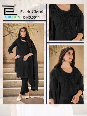Blue Hills Black Cloud Rayon 14kg 3pc Kurti Set readymade suit catalogs
