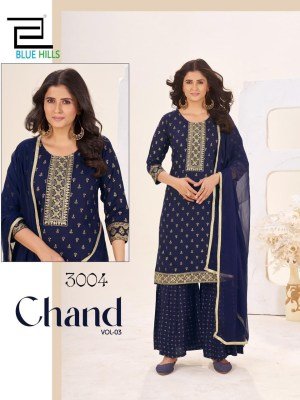Blue Hills Chand Vol 3 Rayon Foil Printed Top with Rayon Sharara And Nazmin Lace Dupatta Wholesale kurtis catalogs