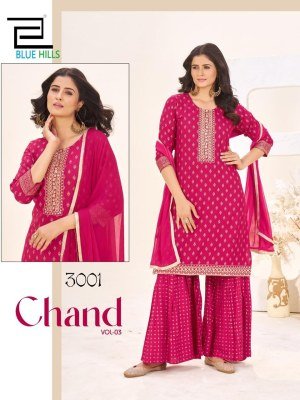 Blue Hills Chand Vol 3 Rayon Foil Printed Top with Rayon Sharara And Nazmin Lace Dupatta Wholesale kurtis catalogs