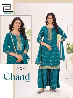 Blue Hills Chand Vol 3 Rayon Foil Printed Top with Rayon Sharara And Nazmin Lace Dupatta Wholesale kurtis catalogs