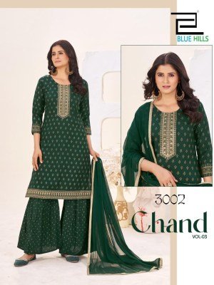 Blue Hills Chand Vol 3 Rayon Foil Printed Top with Rayon Sharara And Nazmin Lace Dupatta Wholesale kurtis catalogs