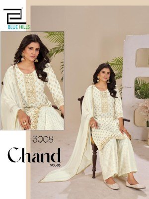Blue Hills Chand Vol 3 Rayon Foil Printed Top with Rayon Sharara And Nazmin Lace Dupatta Wholesale kurtis catalogs