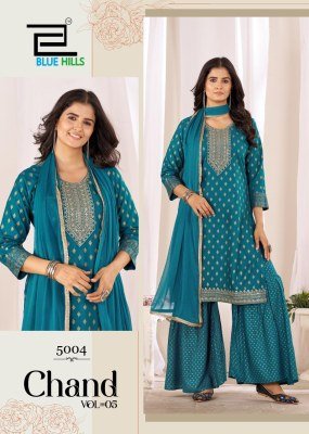 Blue Hills Chand Vol 5 3pcs Sharara Set Rayon Foil Print Top Rayon Sharara Nazmin Lace Dupatta Kurti Catalogs  Wholesale Product kurtis catalogs