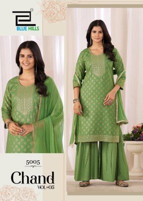 Blue Hills Chand Vol 5 3pcs Sharara Set Rayon Foil Print Top Rayon Sharara Nazmin Lace Dupatta Kurti Catalogs  Wholesale Product kurtis catalogs