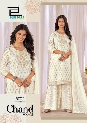 Blue Hills Chand Vol 5 3pcs Sharara Set Rayon Foil Print Top Rayon Sharara Nazmin Lace Dupatta Kurti Catalogs  Wholesale Product kurtis catalogs
