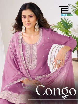 Blue Hills Congo Roman Silk Kurti Pant with Dupatta wholesale catalogs