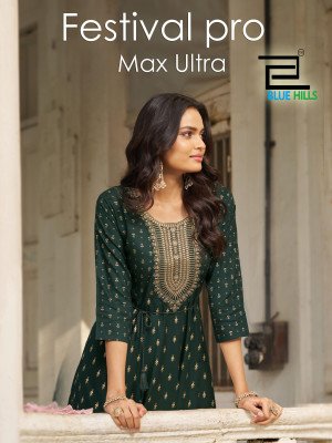 Blue Hills Festival Pro Max Ultra Rayon Anarkali Gown with Belt 