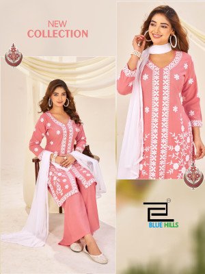 Blue Hills Gourmet White Thread Work Plazo Set with Naznin Dupatta And Wholesale kurtis catalogs