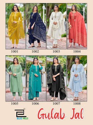 Blue Hills Gulab Jal Rayon Kurti pant dupatta set wholesale Kurti catalogue  kurtis catalogs