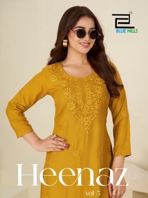 Blue Hills Heenaz Vol-5 Rayon Kurti with Rayon Sharara Blue hills