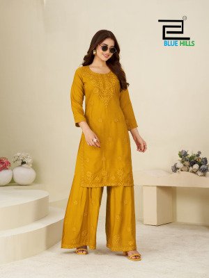 Blue Hills Heenaz Vol-5 Rayon Kurti with Rayon Sharara kurtis catalogs
