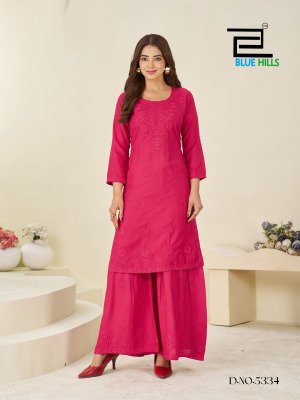 Blue Hills Heenaz Vol-5 Rayon Kurti with Rayon Sharara kurtis catalogs
