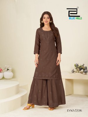 Blue Hills Heenaz Vol-5 Rayon Kurti with Rayon Sharara kurtis catalogs