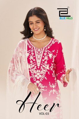 Blue Hills Heer Vol 3  Embroidered Rayon Kurti with Palazzo And Naznin Jaal Dupatta Set Wholesale kurtis catalogs