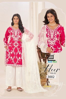 Blue Hills Heer Vol 3  Embroidered Rayon Kurti with Palazzo And Naznin Jaal Dupatta Set Wholesale kurtis catalogs