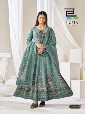 Blue Hills Huma 5 Kurti Pant with Dupatta kurti pant with dupatta Catalogs