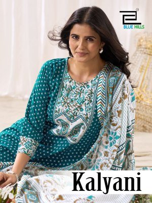 Blue Hills Kalyani Elegant Rayon Kurti Set with Cotton Box Print Dupatta and Hand Embroidered Neckline Wholesale kurtis catalogs